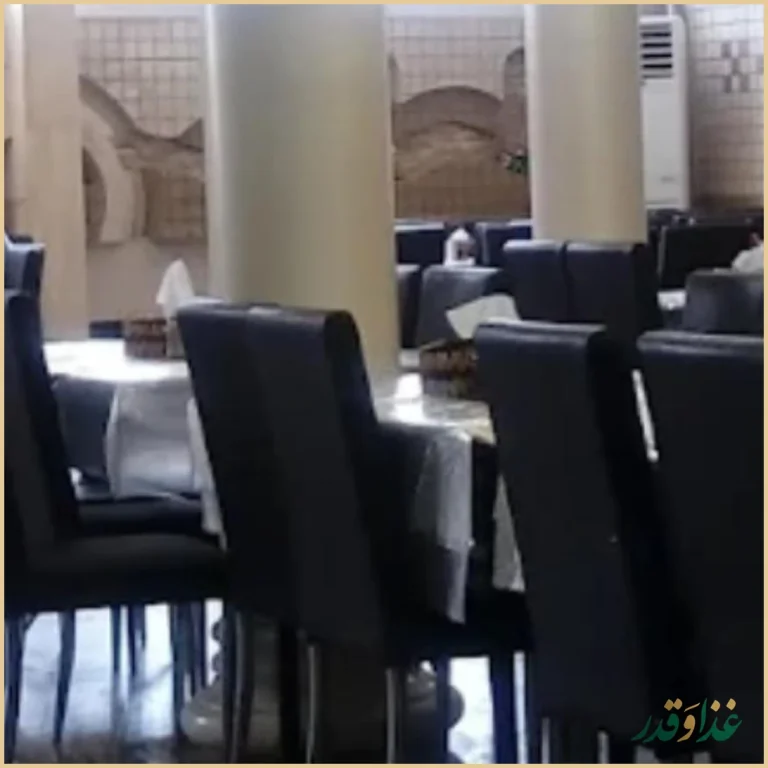 رستوران رضایی