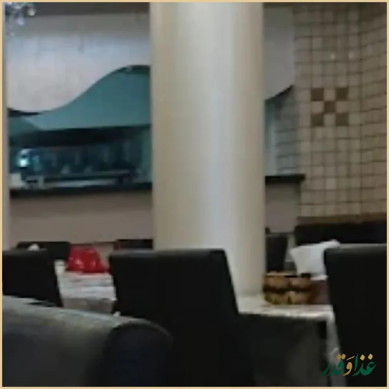 رستوران رضایی