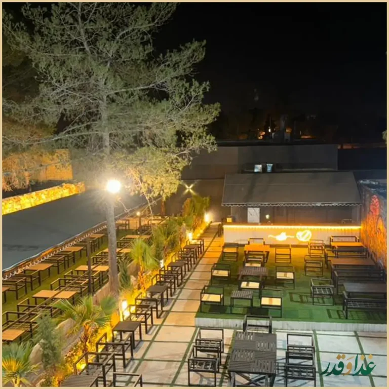 رستوران ژورا لانژ