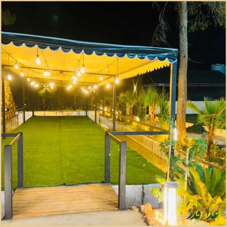 رستوران ژورا لانژ