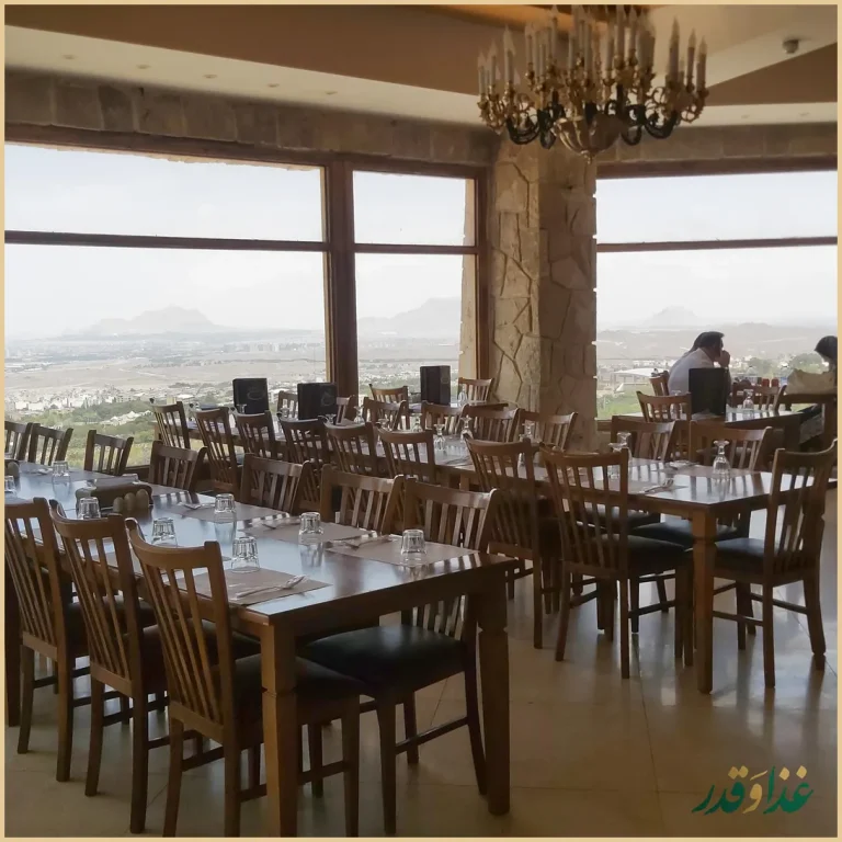 رستوران شاندیز صفه