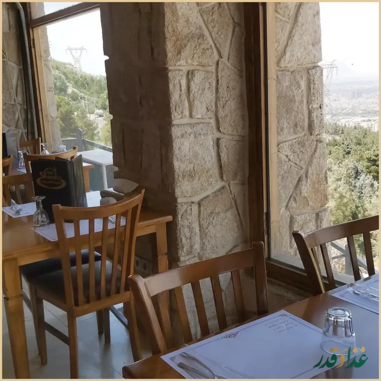 رستوران شاندیز صفه