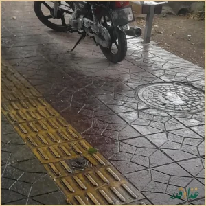 کترینگ ته چین باز