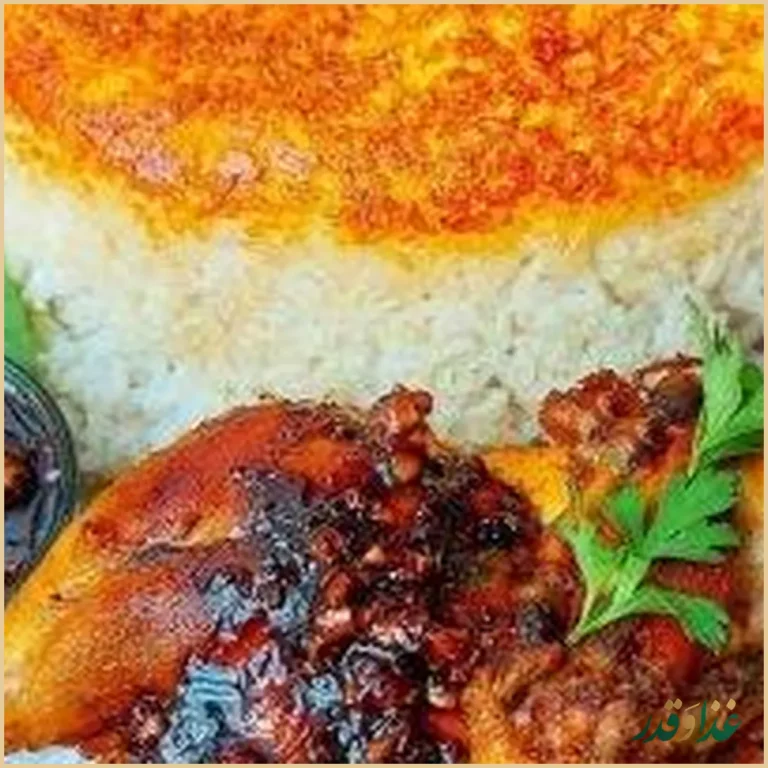 کترینگ ته چین باز