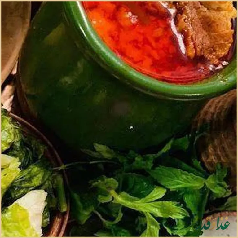 کترینگ ته چین باز