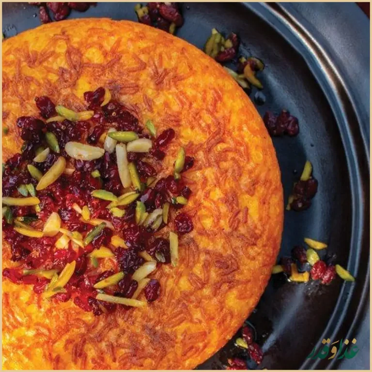 کترینگ ته چین باز