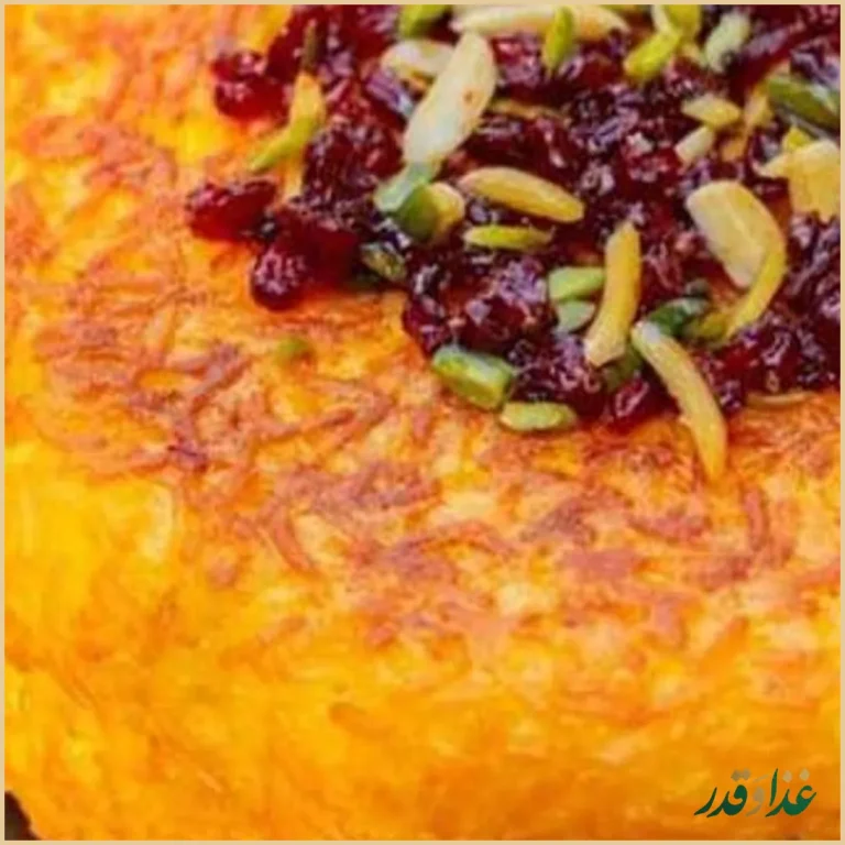 کترینگ ته چین باز