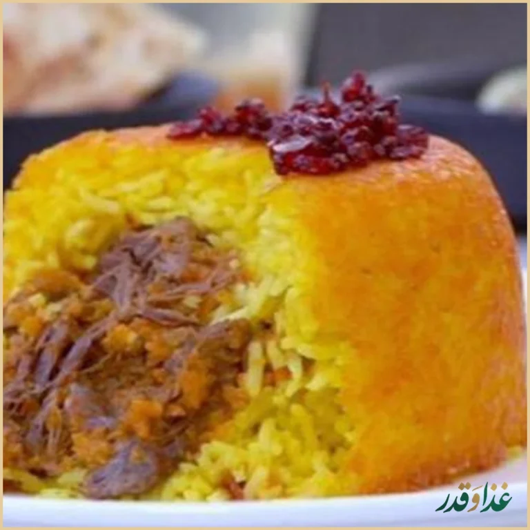 کترینگ ته چین باز