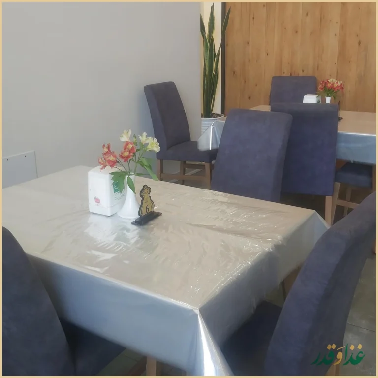 رستوران اکبرجوجه ( شعبه 2 )