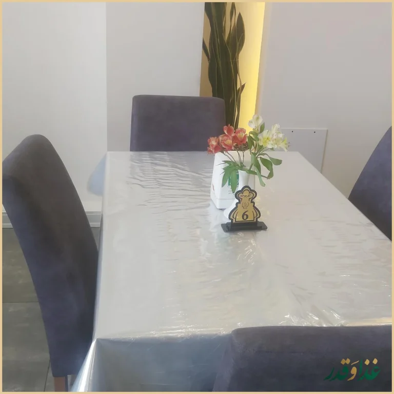 رستوران اکبرجوجه ( شعبه 2 )