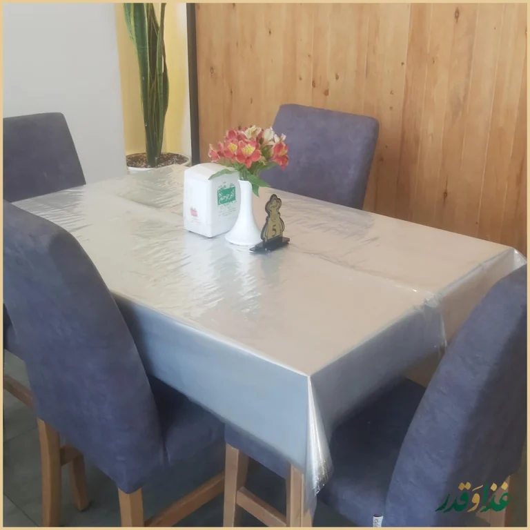 رستوران اکبرجوجه ( شعبه 2 )