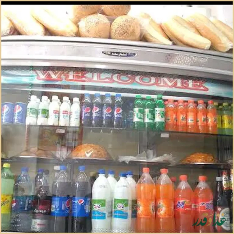 ساندویچ و همبرگر خُرّم