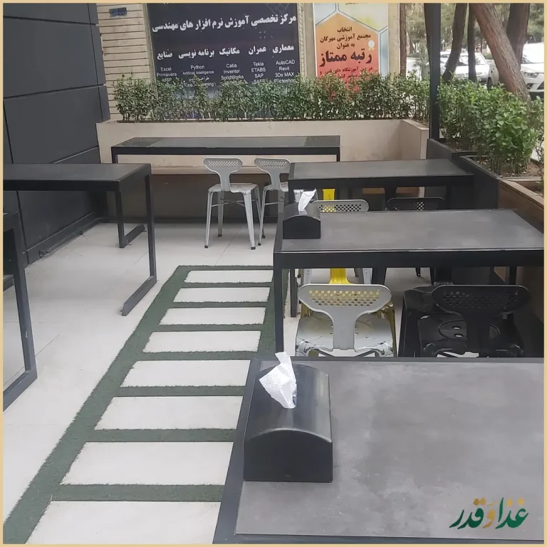 خانه کنتاکی بلوار ملت