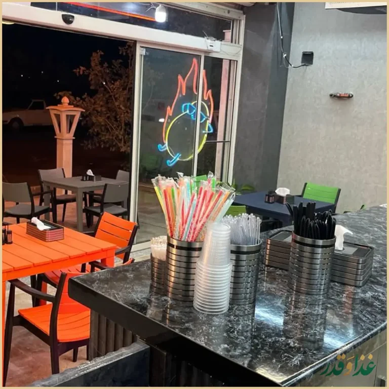 فست فود سارای