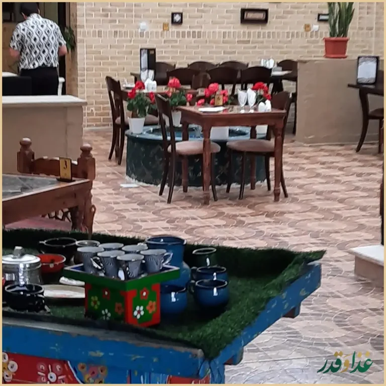 رستوران شاهپوری