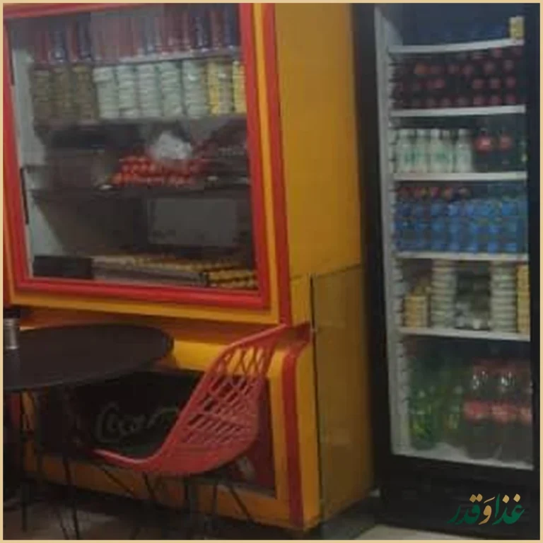 کبابی سامان