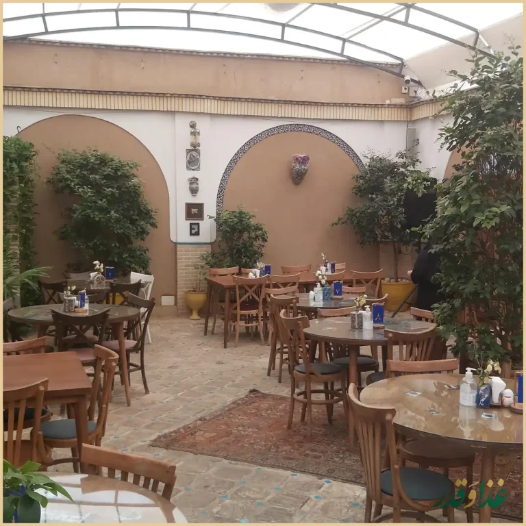 سفره خانه سوگلی