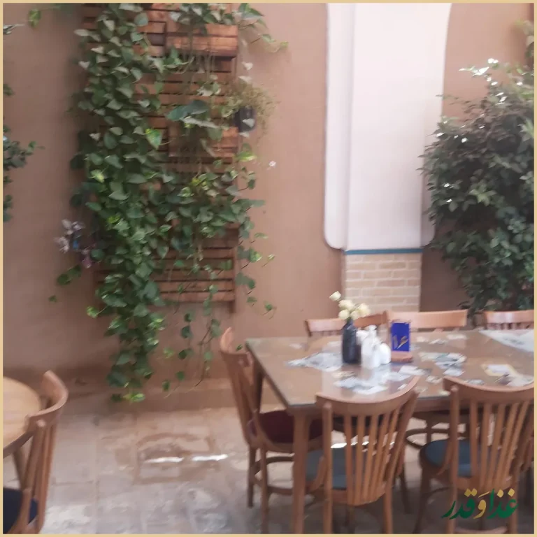 سفره خانه سوگلی