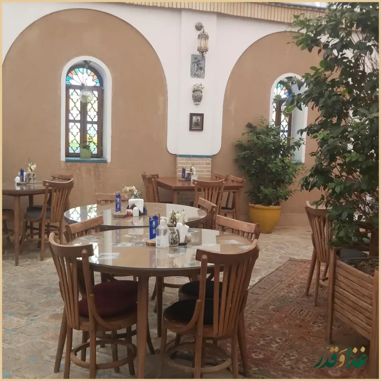 سفره خانه سوگلی