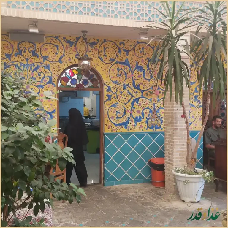 سفره خانه سوگلی