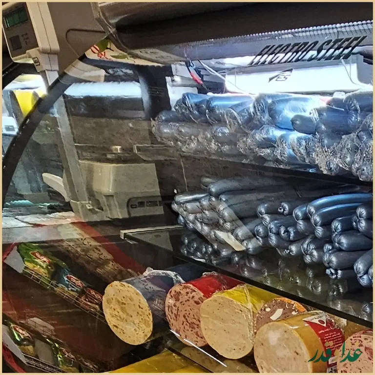 دهکده پروتئین اصفهان