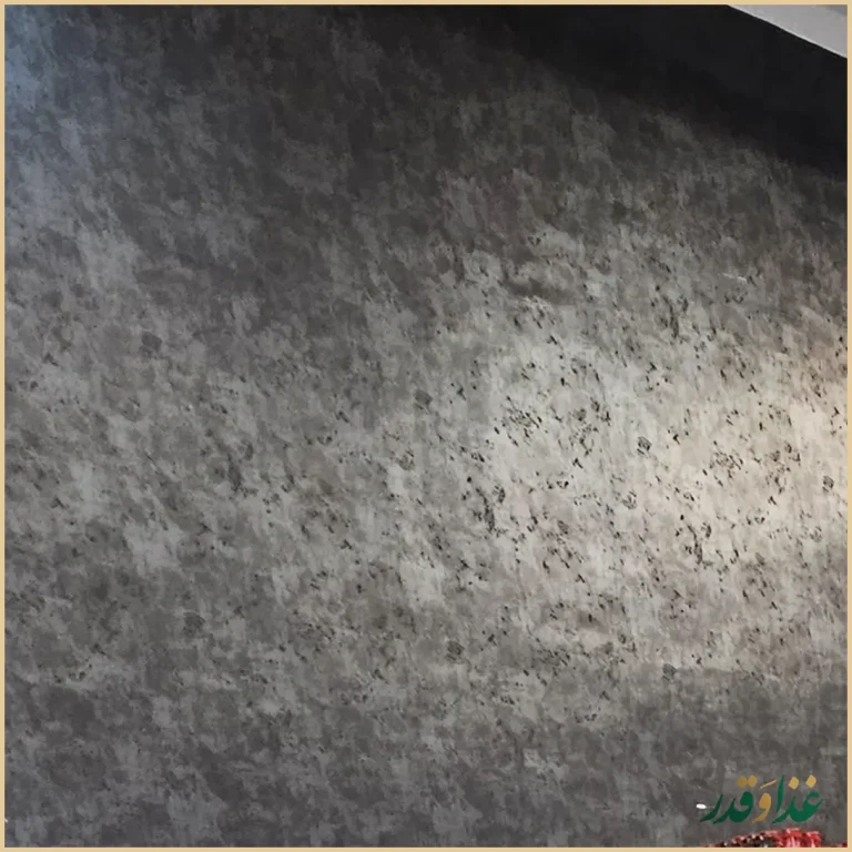 دهکده پروتئین اصفهان