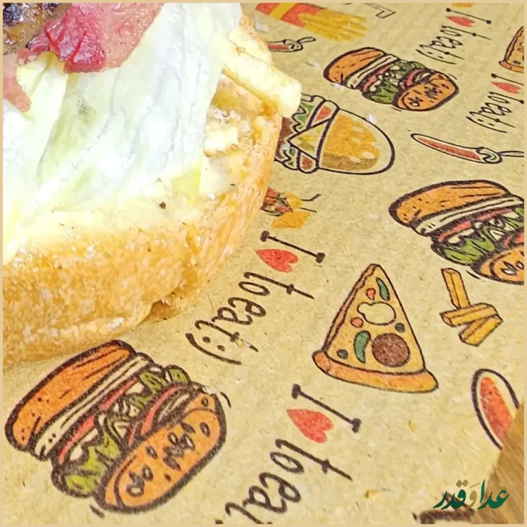 دهکده پروتئین اصفهان