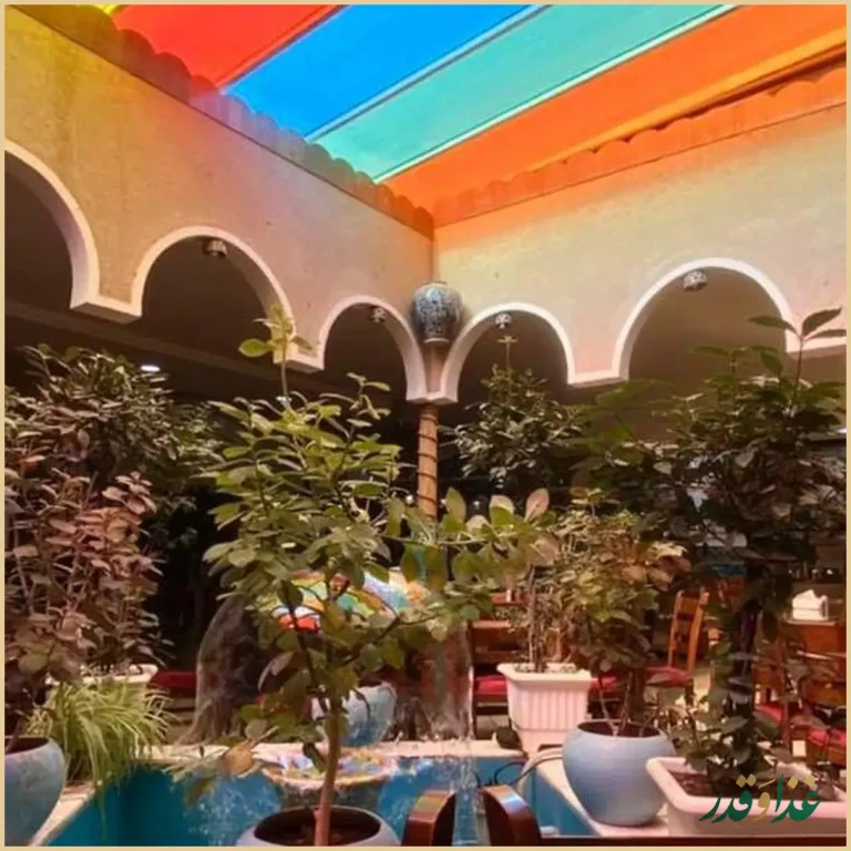 سفره خانه عتیق