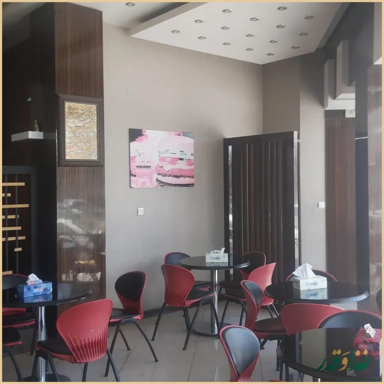 فست فود سیکاس