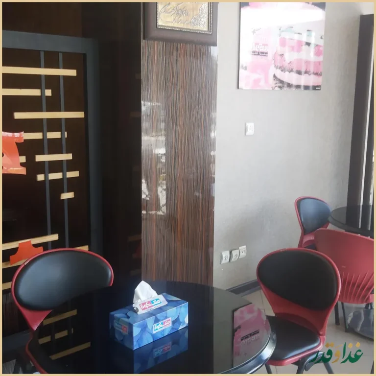 فست فود سیکاس