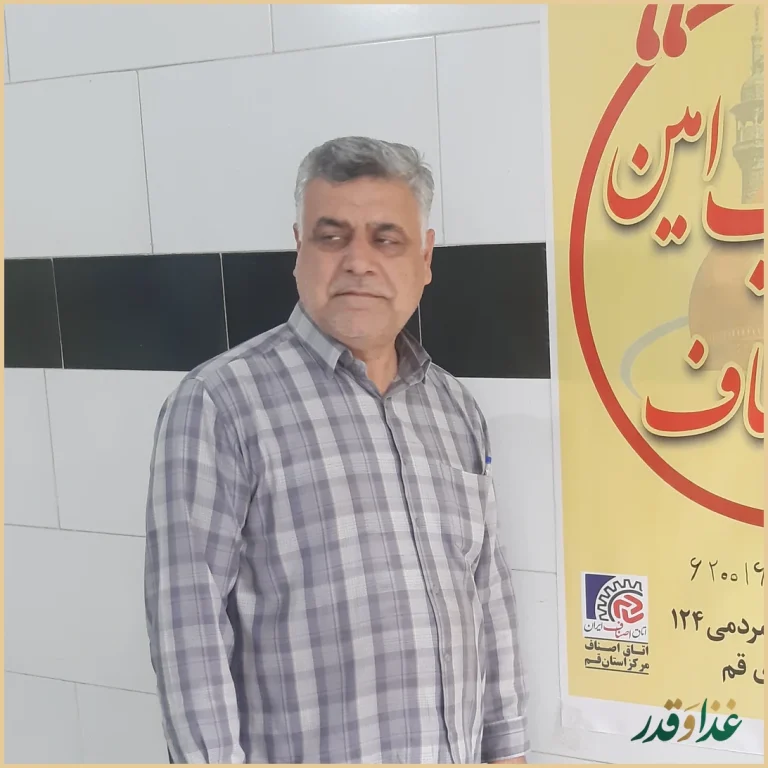 رستوران سالار