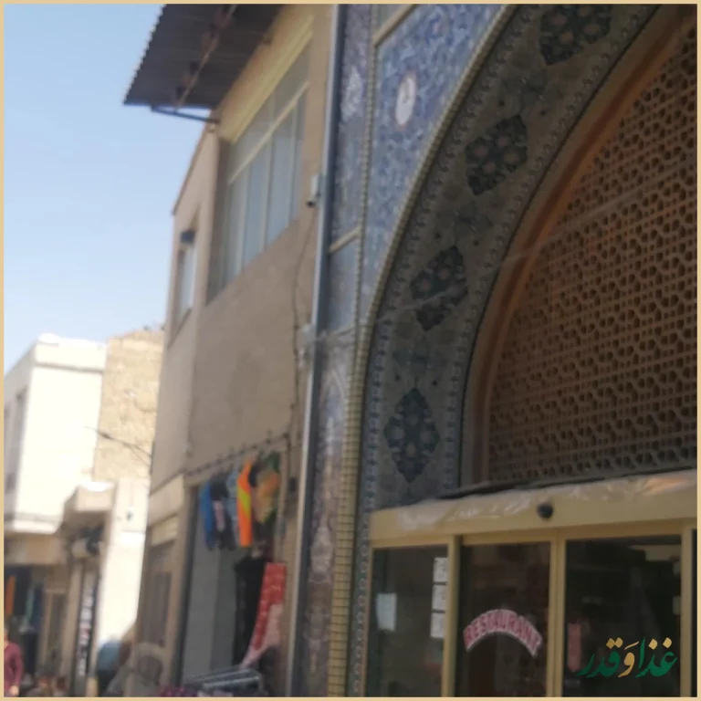 رستوران ملک سلطان جارچی باشی