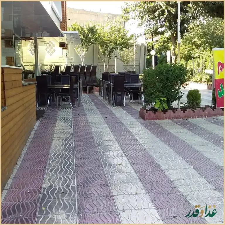 کباب خانه گلپایگانی سید