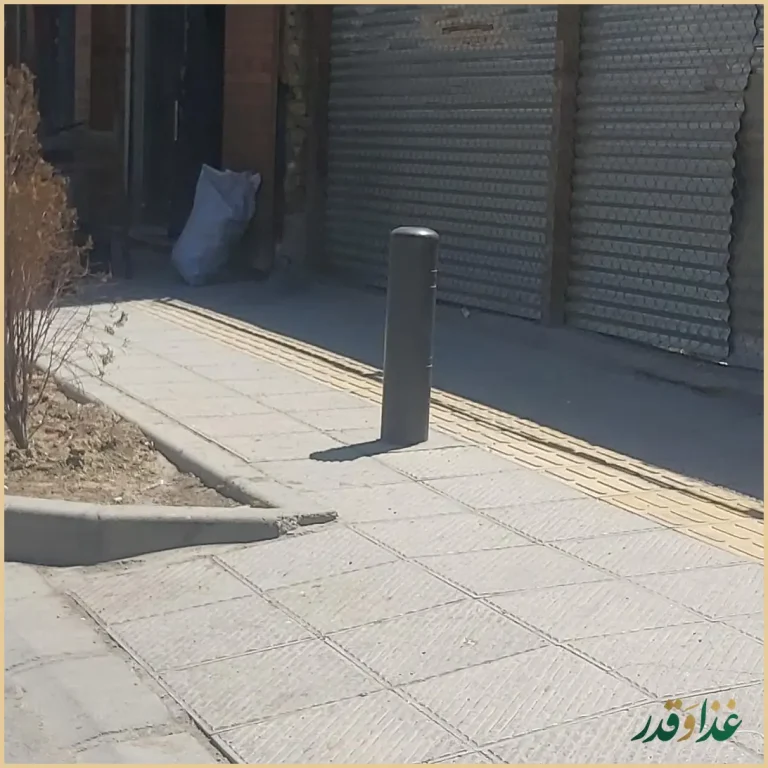 غذای ایتالیایی وپیتزا پدرام