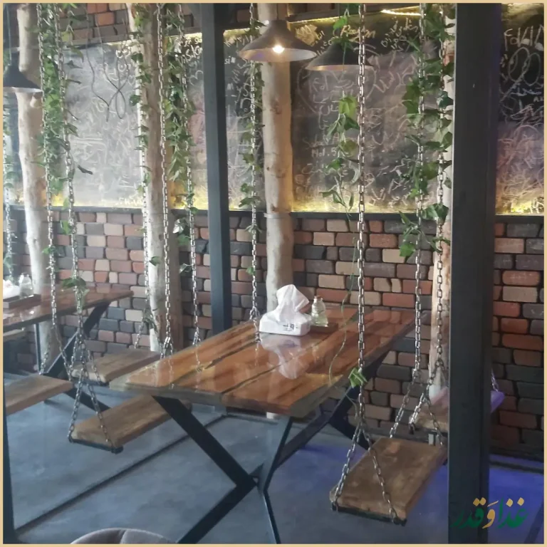 غذای ایتالیایی وپیتزا پدرام