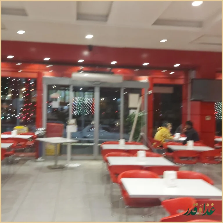 خانه کنتاکی