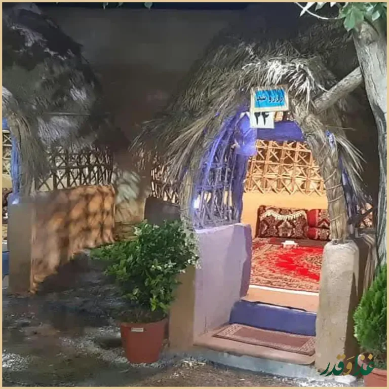 باغ رستوران کندو