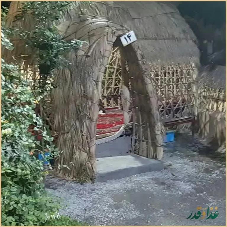 باغ رستوران کندو