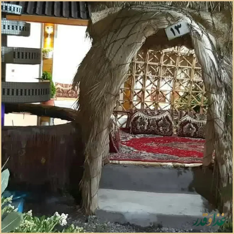 باغ رستوران کندو