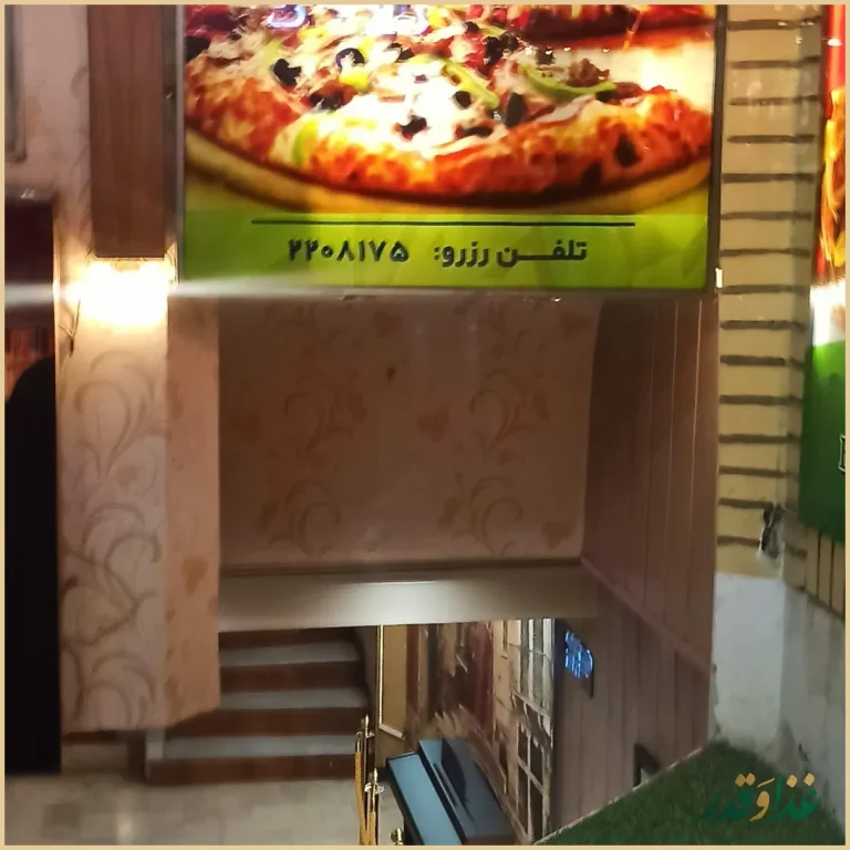 رستوران ایتالیایی ونیز