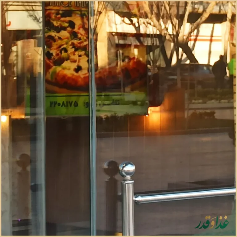 رستوران ایتالیایی ونیز