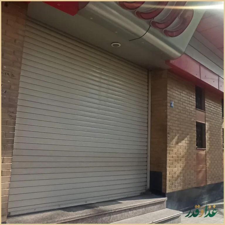 رستوران دادا