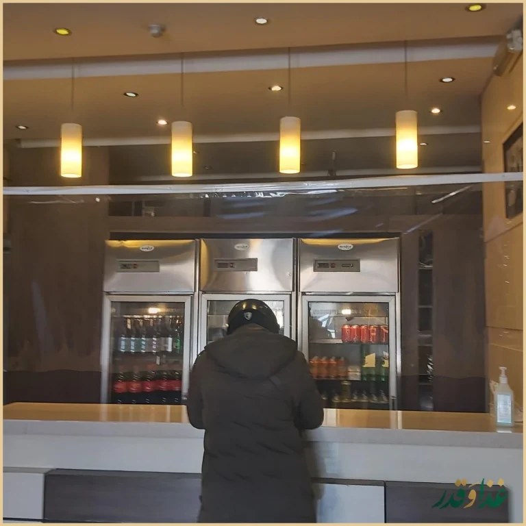 رستوران دادا