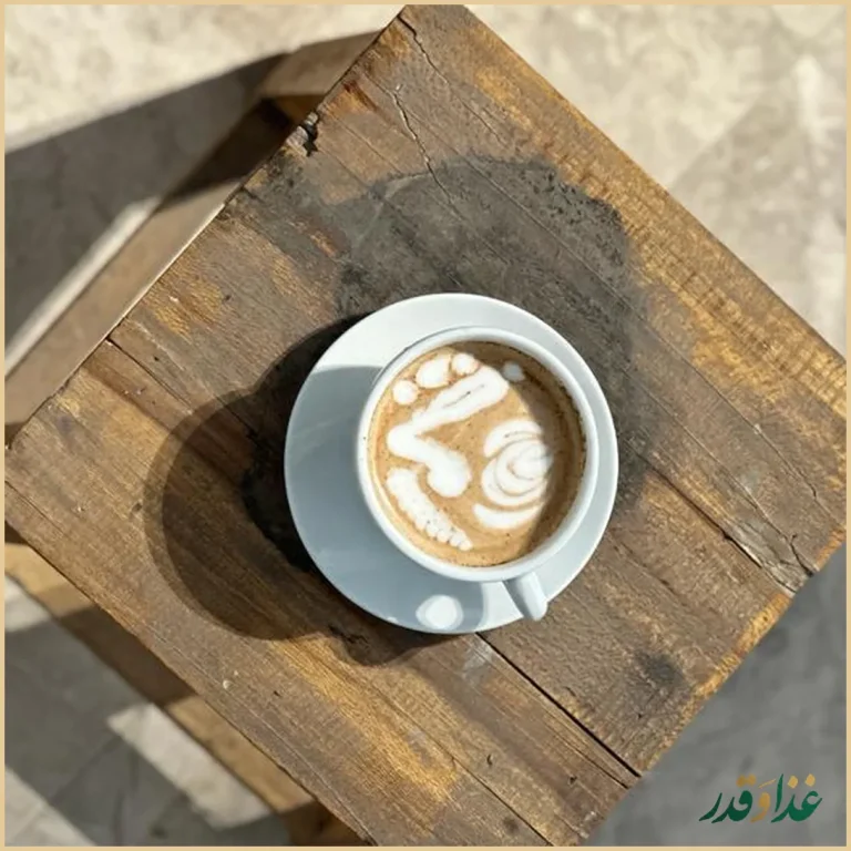 کافه اسپرلوس گلن