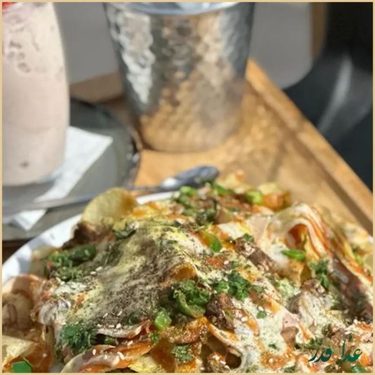 کافه اسپرلوس گلن