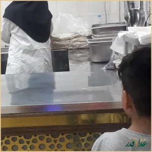 رستوران رضا