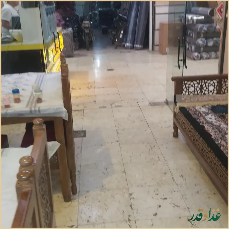 رستوران سنتی شاهنامه