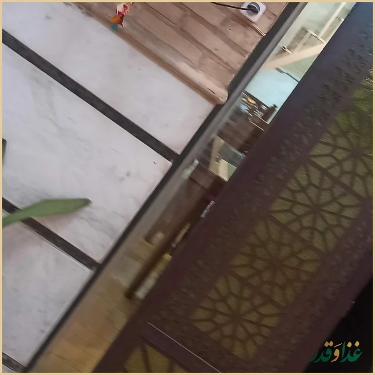 رستوران سنتی شاهنامه