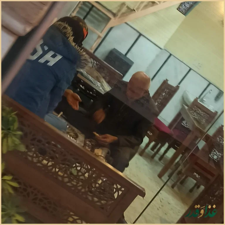 رستوران سنتی شاهنامه