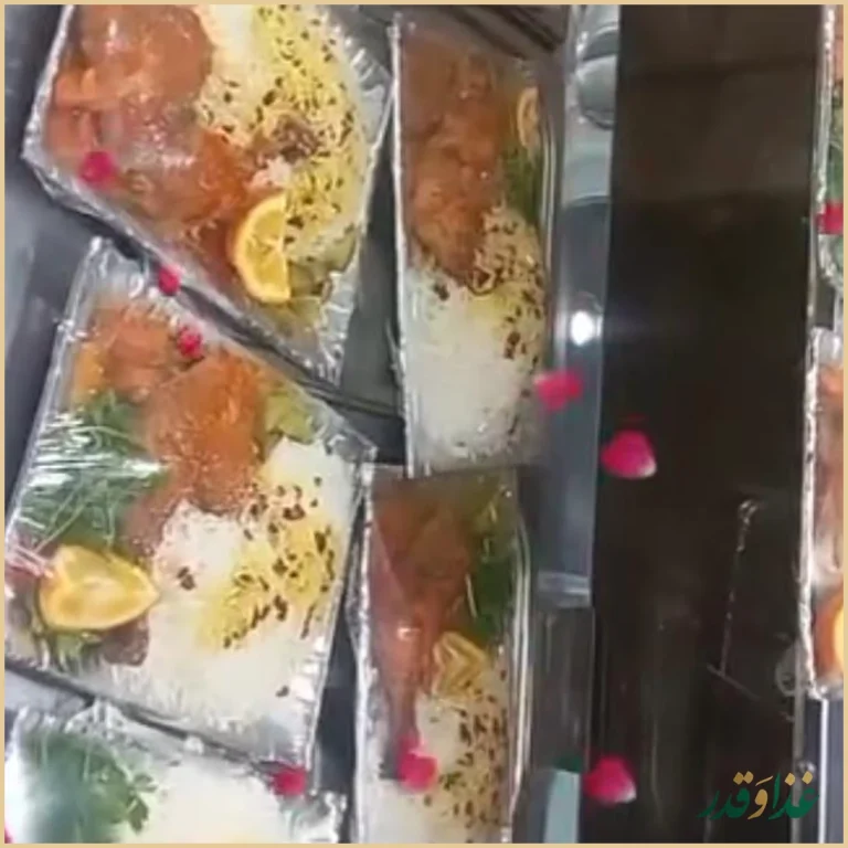 سفارش غذای نیکو